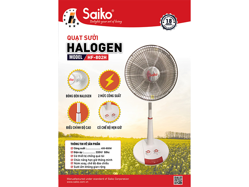 Quạt sưởi Halogen Saiko HF-802H