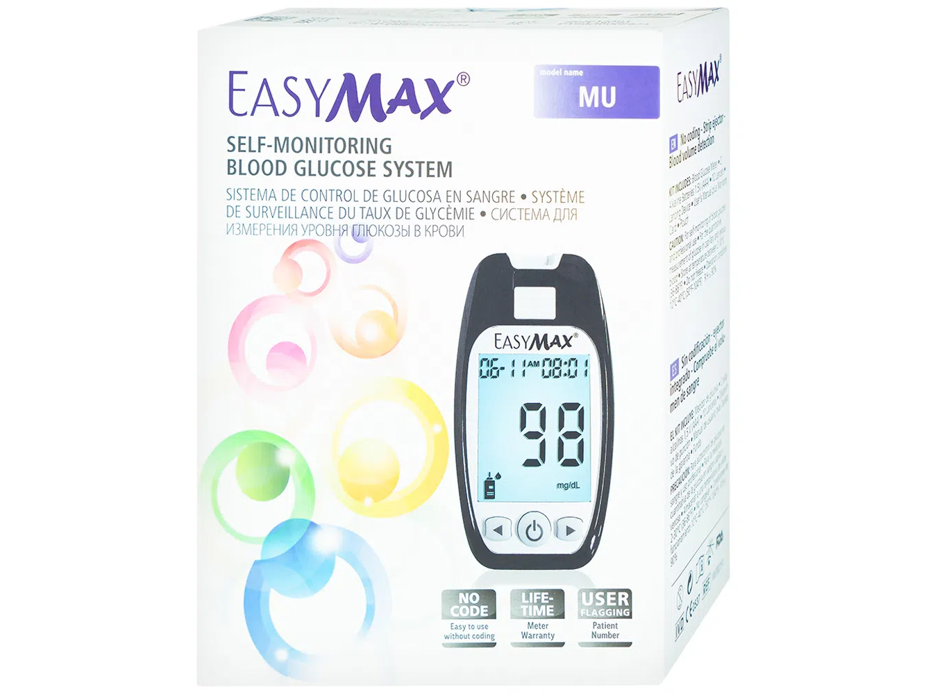 Máy đo đường huyết Easymax MU