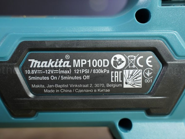 Máy bơm hơi dùng pin 12V Makita MP100DZ (chưa pin, sạc)
