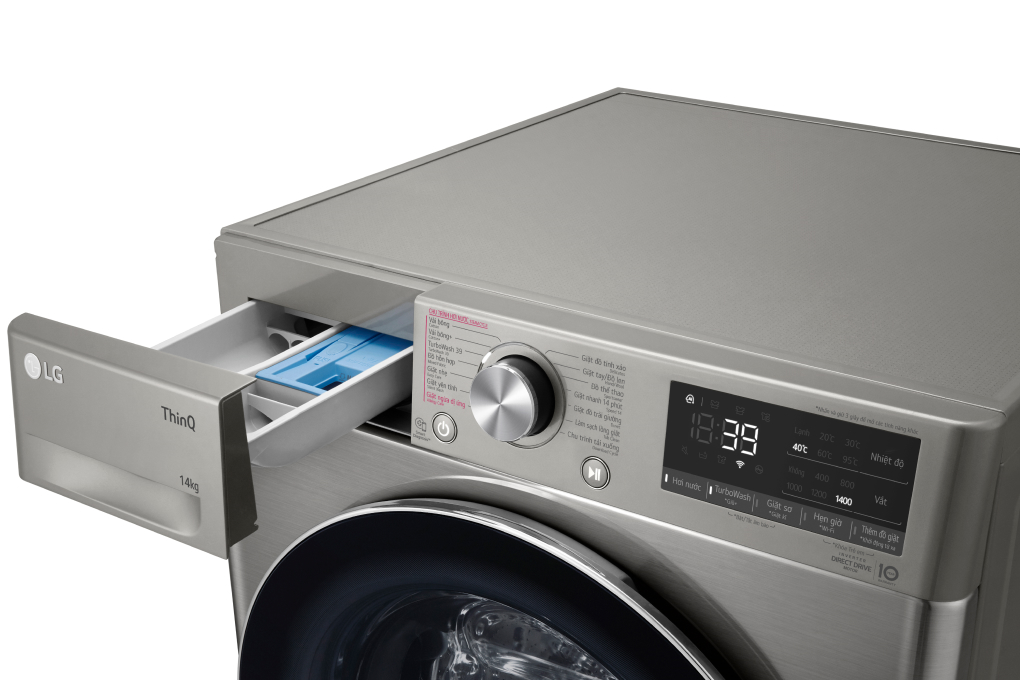 Máy giặt lồng ngang thông minh AI LG inverter 14kg FV1414S3P (Model 2023)