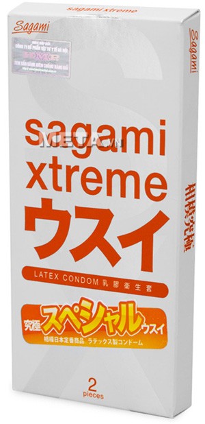 Bộ 2 hộp bao cao su Sagami Xtreme Superthin (1 hộp 2 chiếc - 2 hộp 4 chiếc)