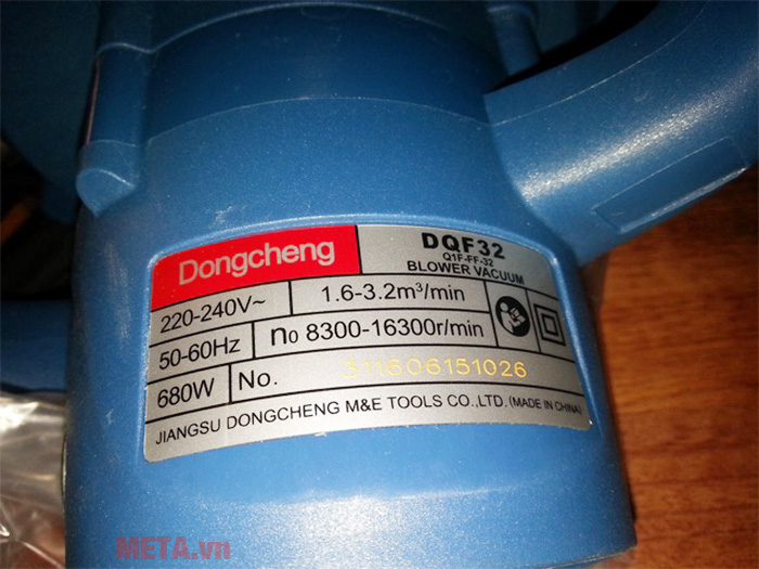 Máy thổi bụi Dongcheng DQF32