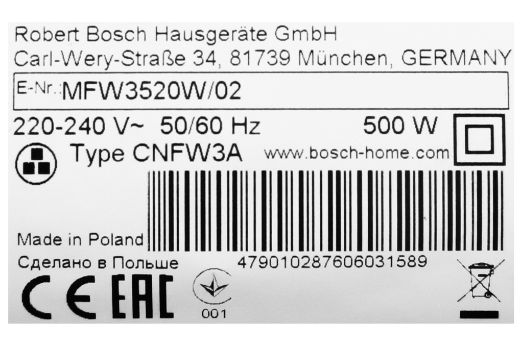 Máy xay thịt Bosch MFW3520W