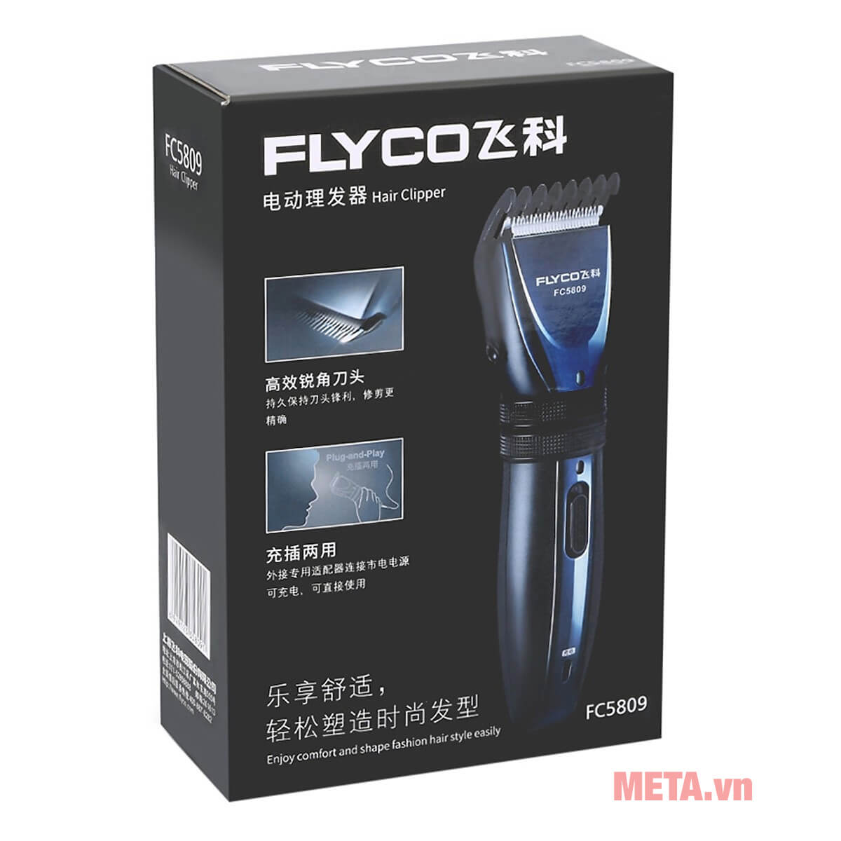 Tông đơ hớt tóc Flyco FC5809