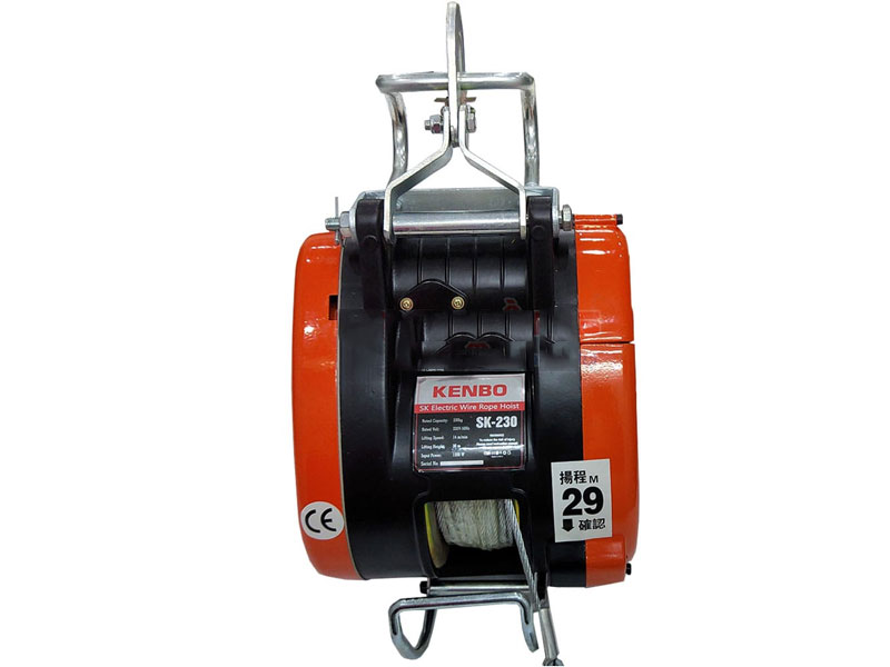 Kenbo SK300 30m Kenbo SK300 30m