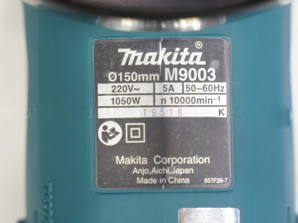 Máy mài góc Makita M9003B (150mm)