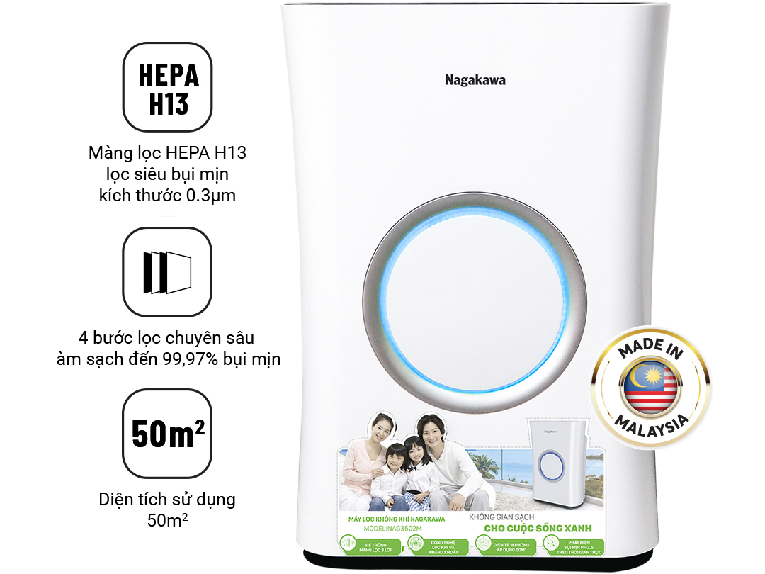 Máy lọc không khí cảm biến Nagakawa NAG3502M