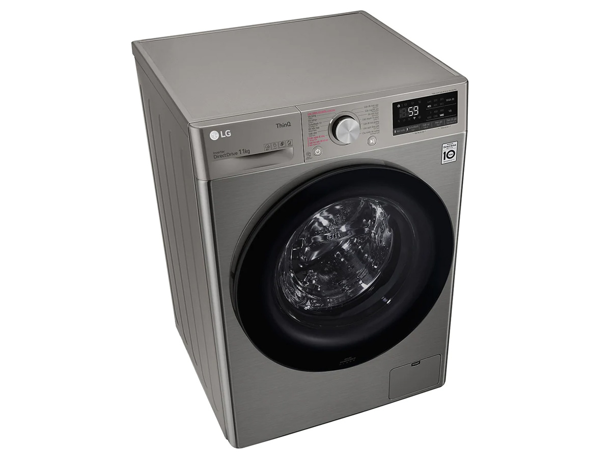 Hình ảnh máy giặt thông minh AI LG Inverter 11 kg FV1411S4P