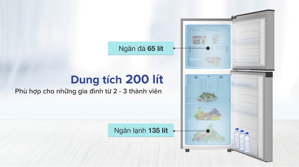 Dung tích tủ là 200 lít