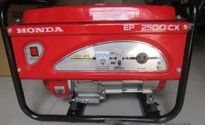 Máy phát điện Honda 2.2KVA EP 2500CX (Giật nổ)