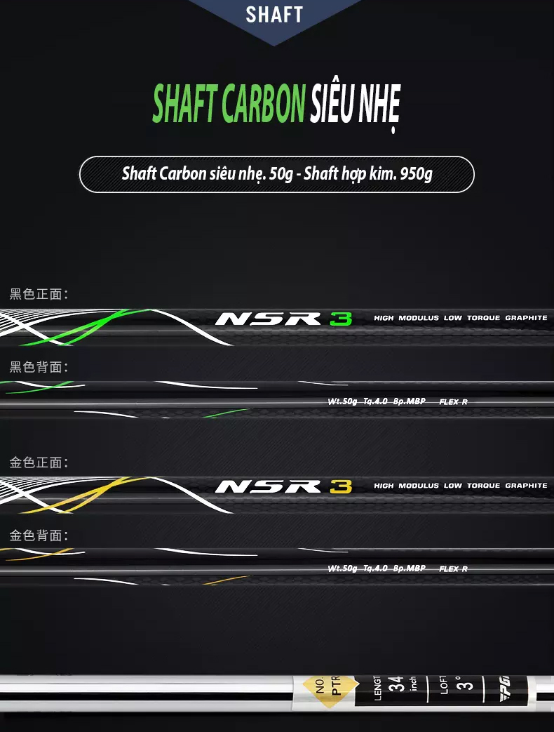 Shaft carbon siêu nhẹ