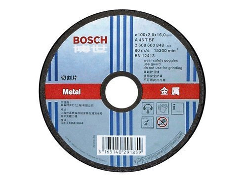 Đá cắt sắt Bosch 100 x 2 x 16 mm 2608600267