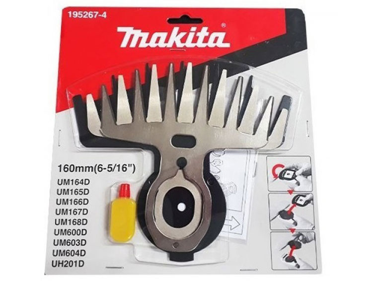 Lưỡi cắt tỉa Makita 195267-4 (160mm - 6-5/16")