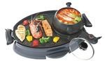 Chi tiết cách sử dụng Lẩu nướng BBQ Kangaroo KG96N