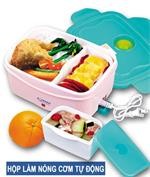 Cách sử dụng hộp cơm tự động hâm nóng Komasu KM48T