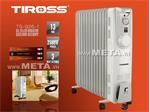 Có nên mua máy sưởi dầu Tiross