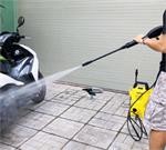 Tìm hiểu dòng máy rửa xe Karcher K2