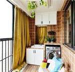 Làm thế nào để tăng tuổi thọ của máy giặt khi đặt ngoài trời?