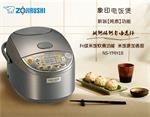 Hướng dẫn sử dụng nồi cơm điện cao tần Zojirushi
