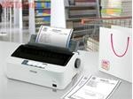 Báo giá máy in kim Epson, Olivetti cập nhật mới nhất, rẻ nhất