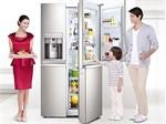 Địa chỉ mua tủ lạnh giá rẻ tại TPHCM và Hà Nội