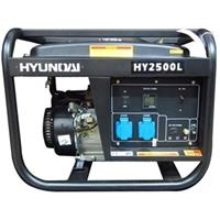 Máy phát điện xăng Hyundai HY2500L (2.0 - 2.2Kw)