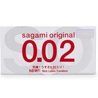 Bộ 2 hộp bao cao su Sagami Original 0.02 (1 hộp 2 chiếc - 2 hộp 4 chiếc)