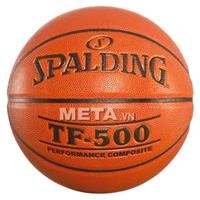 Bóng rổ Spalding TF-500 (74-529Z)