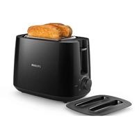 Máy nướng bánh mì Philips HD2582