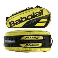 Túi tennis Babolat 2 ngăn Pure Aero X6 751182