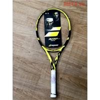 Vợt tennis Babolat Pure Aero Super Lite 101364