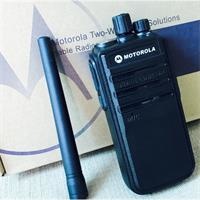 Bộ đàm Motorola GP 1400