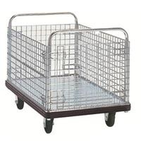 Xe đẩy hàng Nhật Bản lưới thép bảo vệ Dandy DA-BW