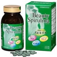 Tảo viên Beauty Spirulina Nhật Bản (550 viên/hộp)