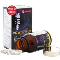 Power HLP - Viên uống hỗ trợ & hồi phục đột quỵ từ Nhật Bản Waki (60 Viên/Lọ)