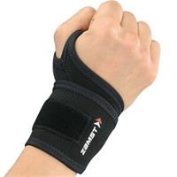 Đai hỗ trợ, bảo vệ cổ tay Zamst Wrist Wrap