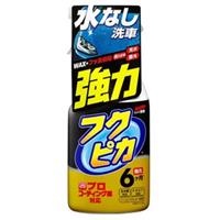 Chai xịt phủ bóng sơn xe ô tô Fukupika Spray Advance Strong Type (tác dụng phủ 6 tháng)