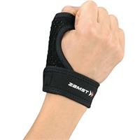 Đai hỗ trợ/bảo vệ ngón tay cái Zamst Thumb Guard (Thumb support)