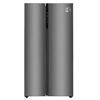 Tủ lạnh Aqua Inverter 541 lít AQR-S541XA (SG)