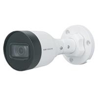 Camera IP hồng ngoại 2.0 Megapixel Kbvision KX-A2111N2