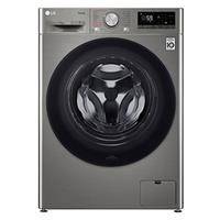 Máy giặt lồng ngang LG Inverter 10kg FV1410S4P (Model 2021)
