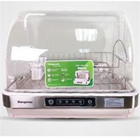 Máy sấy bát diệt khuẩn Kangaroo KG45DD (45 lít)