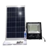Đèn đường năng lượng mặt trời MK-99120 120W
