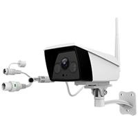 Camera IP hồng ngoại không dây Ebitcam EBO2 (2.0 MP)