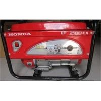 Máy phát điện Honda 2.2KVA EP 2500CX (Giật nổ)