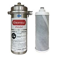 Thiết bị lọc nước thương mại Cleansui MP02-3