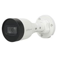 Camera IP hồng ngoại 2MP Dahua DH-IPC-HFW1230DS1-S5