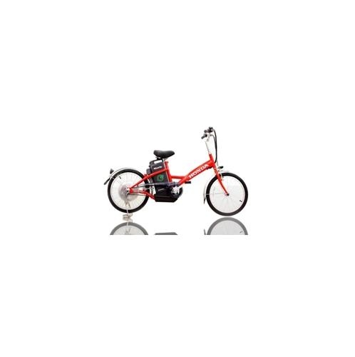 Xe Đạp Điện G5 Thời Trang Phiên bản nâng cấp của X4  BabyBike Store   Thế Giới Xe Cho Bé