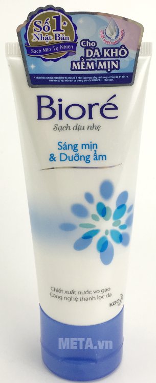 Hình ảnh sữa rửa mặt Bioré sáng mịn và dưỡng ẩm 50g