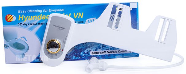 Thiết bị vệ sinh Hyundae Bidet 2 vòi phun HB-8000 Thiết bị vệ sinh Hyundae Bidet 2 vòi phun HB-8000